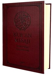 Kur`an Mesajı Meal-Tefsir Büyük Boy - Şamua - 1