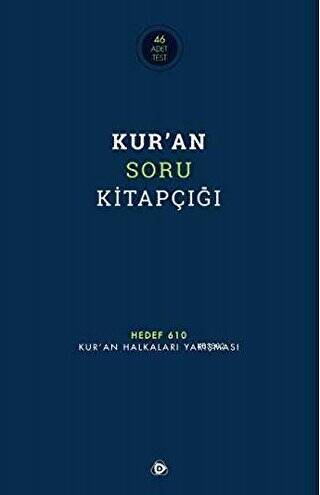 Kur`an Soru Kitapçığı - 1