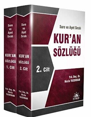 Kur’an Sözlüğü 2 Cilt - 1