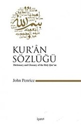 Kur’an Sözlüğü - 1