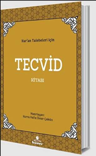 Kur`an Talebeleri İçin Tecvid Kitabı - 1