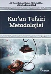 Kur`an Tefsiri Metodolojisi - 1