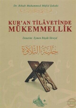 Kur`an Tilavetinde Mükemmellik - 1