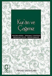 Kur’an ve Çağımız - 1