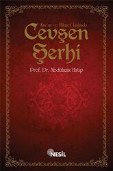 Kur`an ve Hikmet Işığında Cevşen Şerhi - 1