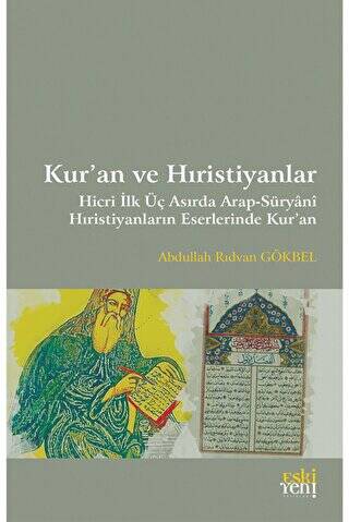 Kur’an ve Hıristiyanlar - 1