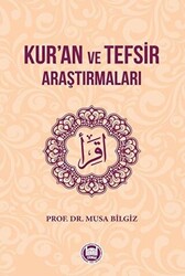 Kur’an ve Tefsir Araştırmaları - 1