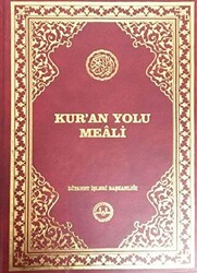 Kur`an Yolu Meali Büyük Boy - 1