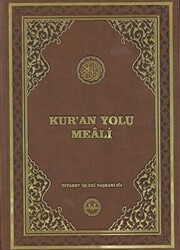 Kuran Yolu Meali Cami Boy Bilgisayar Hatlı - 1