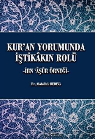 Kur’an Yorumunda İştikakın Rolü - 1