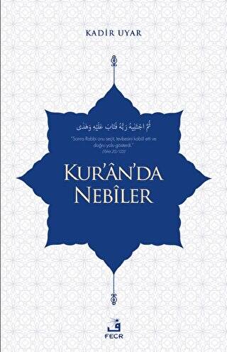 Kur’an’da Nebiler - 1