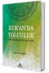 Kur’an’da Yolculuk - 1