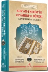 Kuranı Kerimin Cevahiri ve Düreri Cevherleri ve İncileri - 1