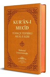 Kuranı Mecid Hafız Boy Sadece Meal - 1