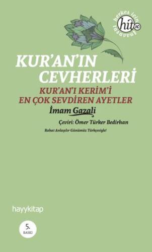 Kur`an`ın Cevherleri - 1