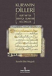 Kur’an’ın Dilleri - 1