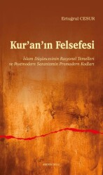 Kur’an’ın Felsefesi - 1