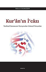 Kur’an’ın İ‘cazı - 1