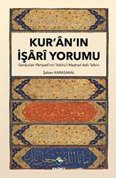 Kur`an`ın İşari Yorumu - 1