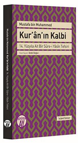 Kur`an`ın Kalbi - 1