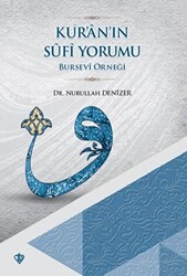 Kur`an`ın Sufi Yorumu - 1