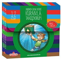 Kur`anla Tanışıyorum 12 Kitap - 1