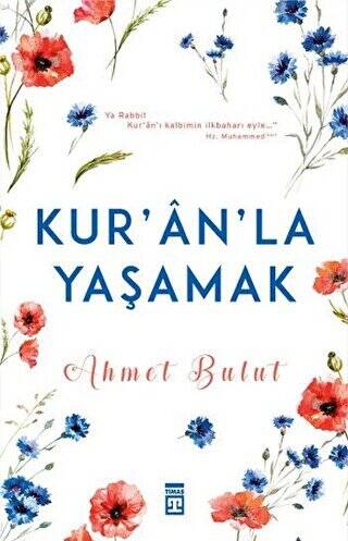 Kuran’la Yaşamak - 1