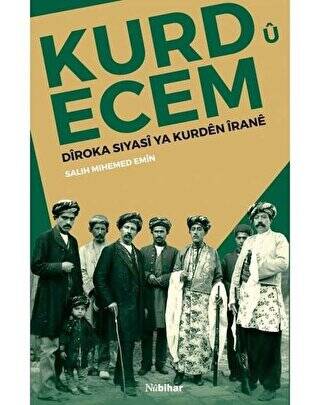 Kurd U Ecem - 1