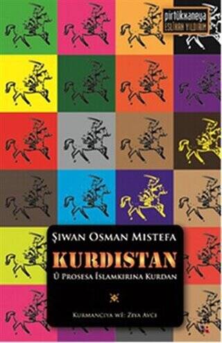 Kurdistan u Prosesa İslamkirina Kurdan - 1