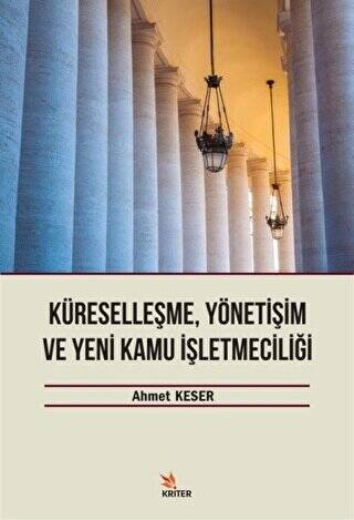 Küreselleşme, Yönetişim ve Kamu İşletmeciliği - 1