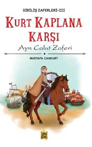 Kurt Kaplana Karşı - 1