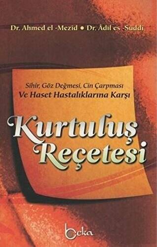 Kurtuluş Reçetesi - 1