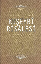 Kuşeyri Risalesi - 1