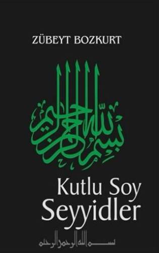 Kutlu Soy Seyyidler - 1