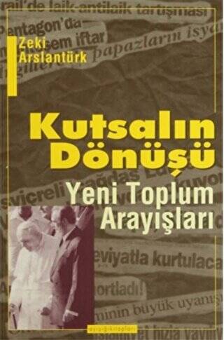 Kutsalın Dönüşü - 1