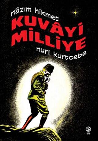 Kuvayi Milliye - 1