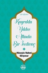 Kuyruklu Yıldız Altında Bir İzdivaç - 1