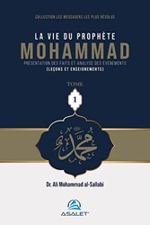 La Vie du Prophete Mohammad - 1