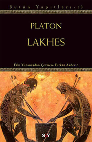 Lakhes - 1