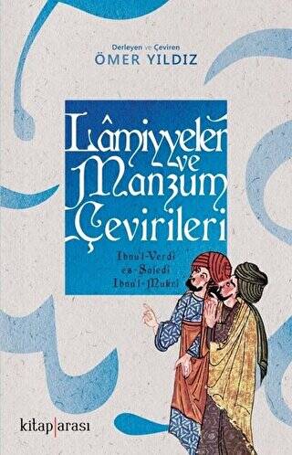 Lamiyyeler ve Manzum Çevirileri - 1