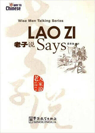 Lao Zi Says - 1