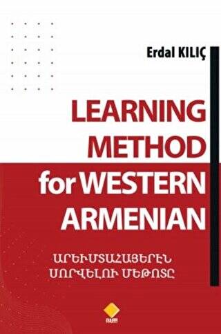 Learning Method For Western Armenian - 1