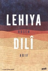 Lehiya Dilî - 1