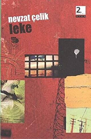 Leke - 1