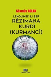 Lekolinek Li Ser Rezimana Kurdi Kurmanci - 1