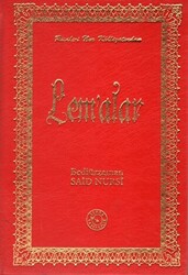 Lem’alar Büyük Boy - 1