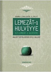 Lemezat-ı Hulviyye - 1