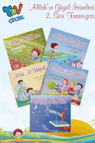 Les Beaux Noms d`Allah Allah’ın Güzel İsimleri 2. Set 5 Kitap - 1