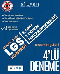 LGS 8. Sınıf 1. Dönem 4`lü Tekrar Denemeleri - 1