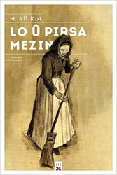 Lo U Pirsen Mezin - 1